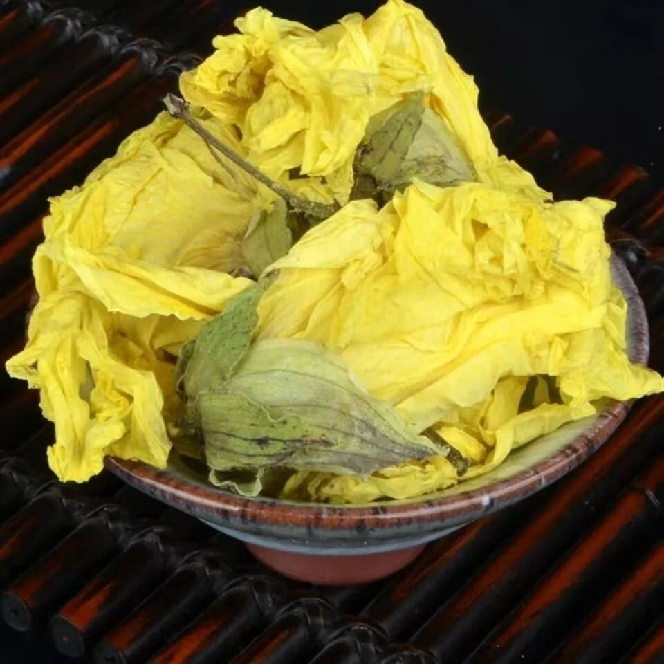 中药材黄蜀葵花黄葵花紫罗兰大蜀季花保含量500g100克黄蜀葵花1000g