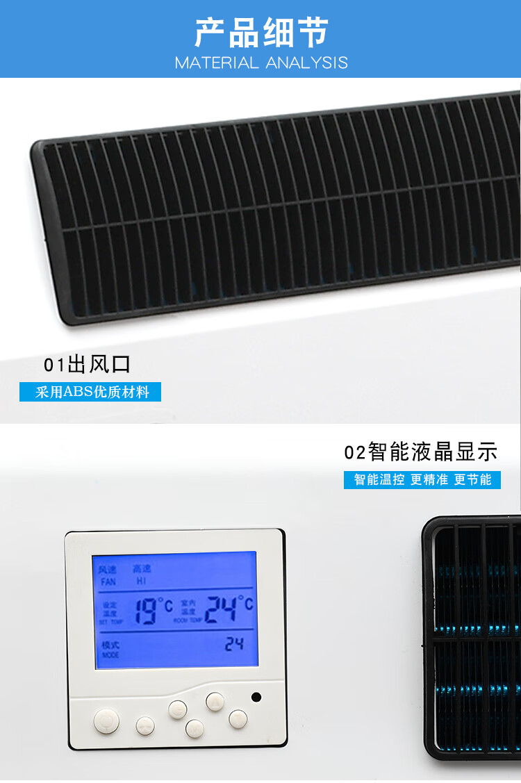 瓊威定製水暖空調家用壁掛式吹風暖氣片水空調散熱器冷暖兩用明裝風機