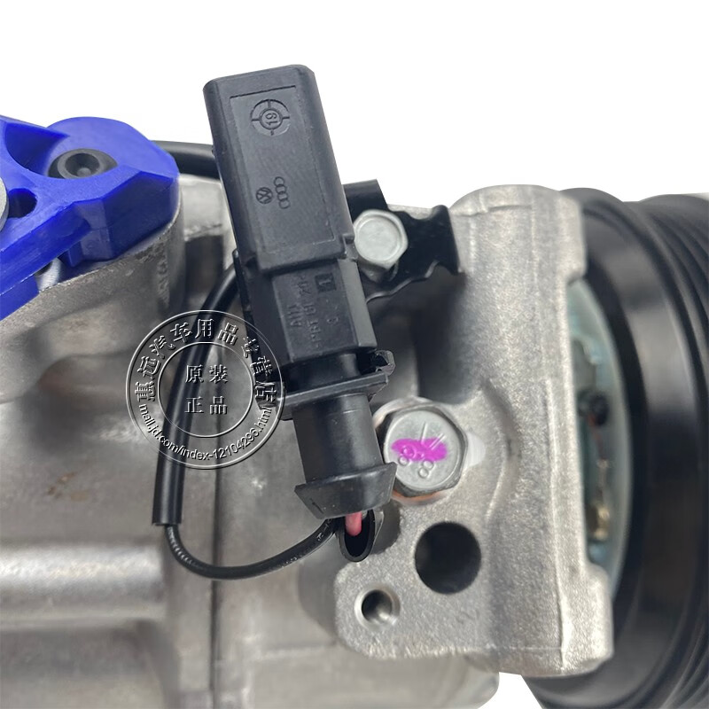 原厂空调压缩机 原厂冷气泵 空调冷气泵 空调泵 空调泵(配套) 奥迪a7
