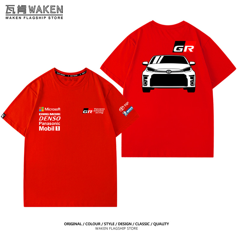 丰田toyota比赛车服wrc短袖t恤宽松男装上衣服纯棉夏季潮牌车友会粉色