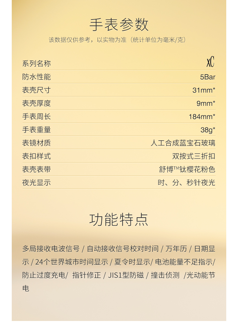 9007a15a5fcc2a83.jpg
