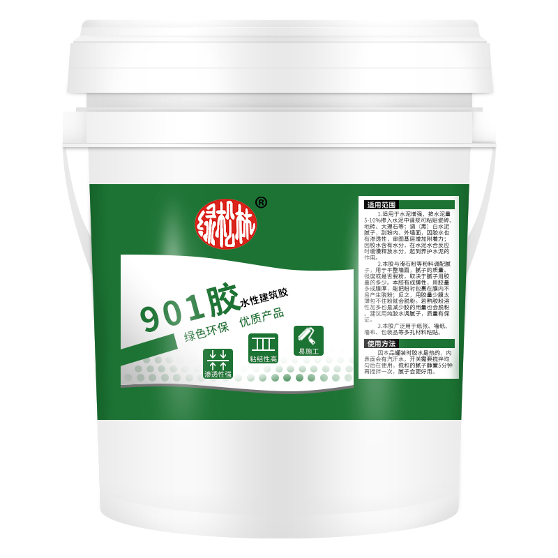 901建筑胶水107108801胶装修内墙刷墙面用腻子粉水性胶水25kg送刷子