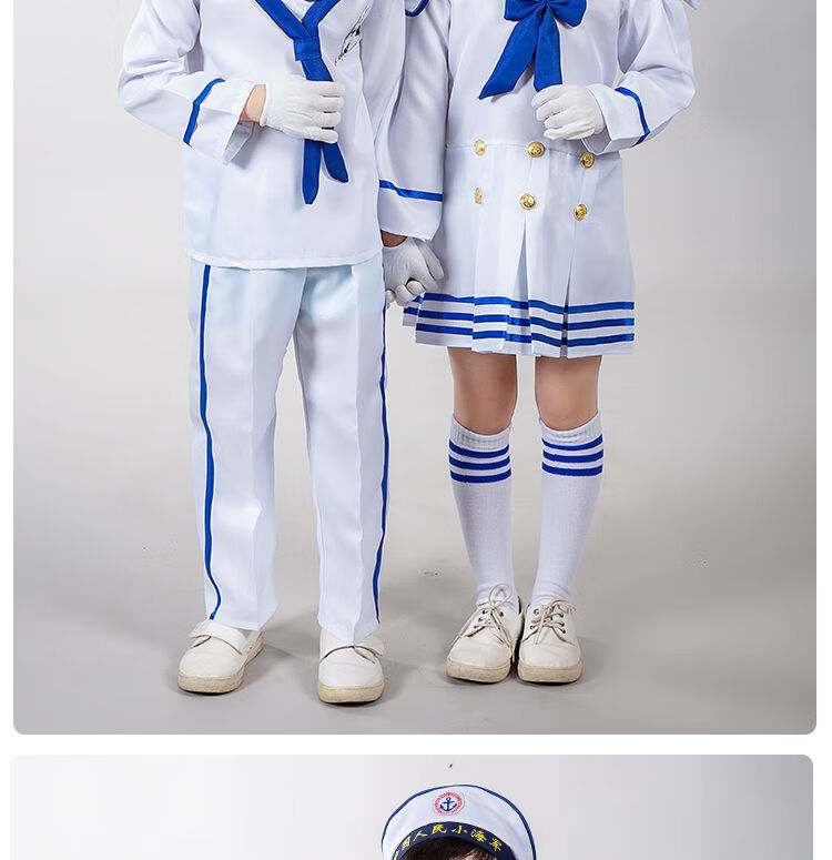 儿童服装儿童小海军水手演出服通用水兵表演服夏令营运动会合唱服 女