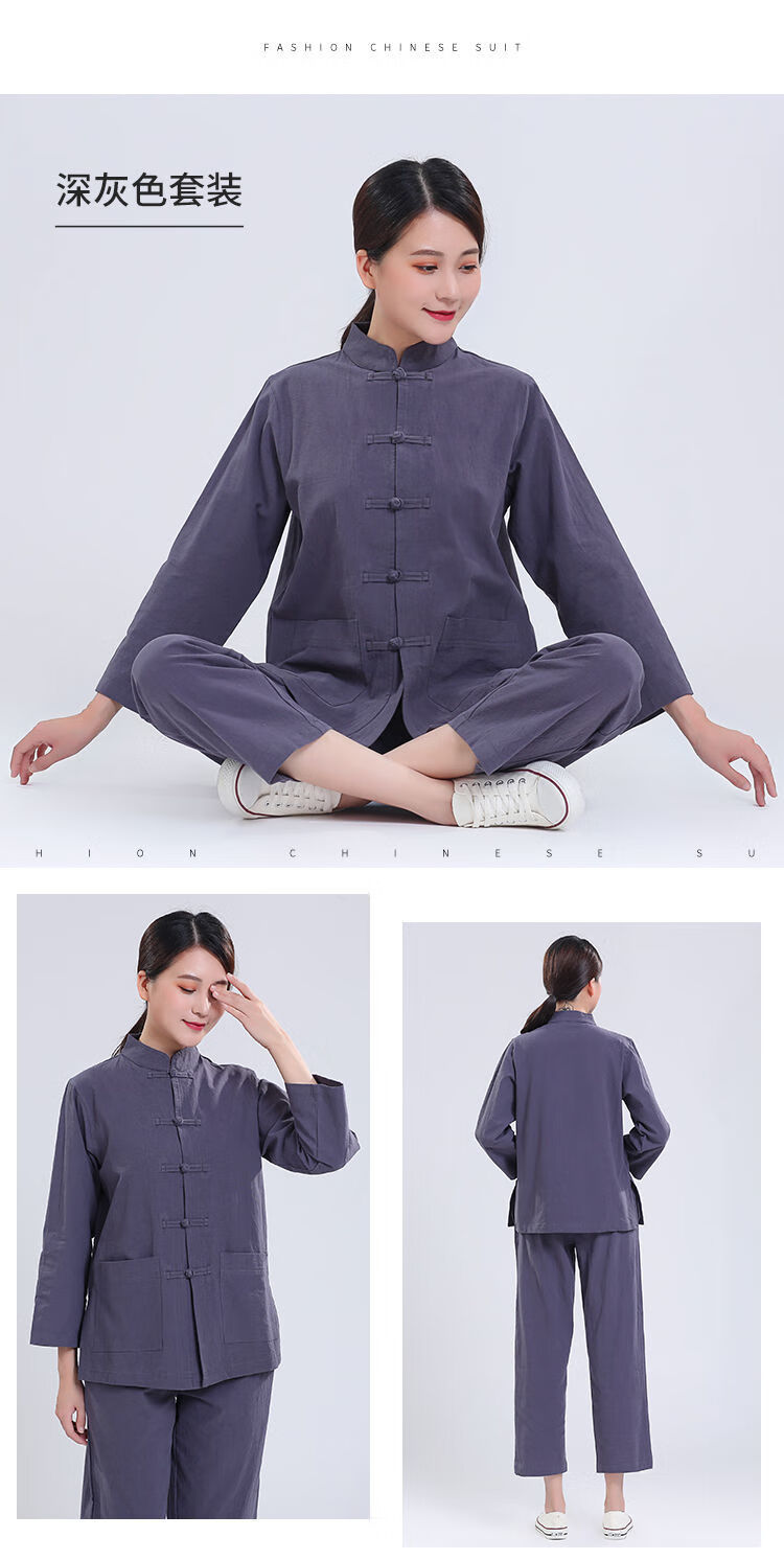 佛教居士服女禅修服纯棉套装唐装中国风茶服禅服佛系打坐服两件套