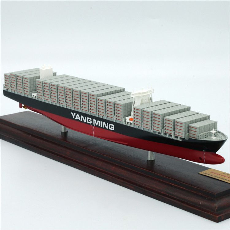 35厘米集装箱船舶模型货柜运输船模航运物流礼品仿真货轮订制涂装35cm