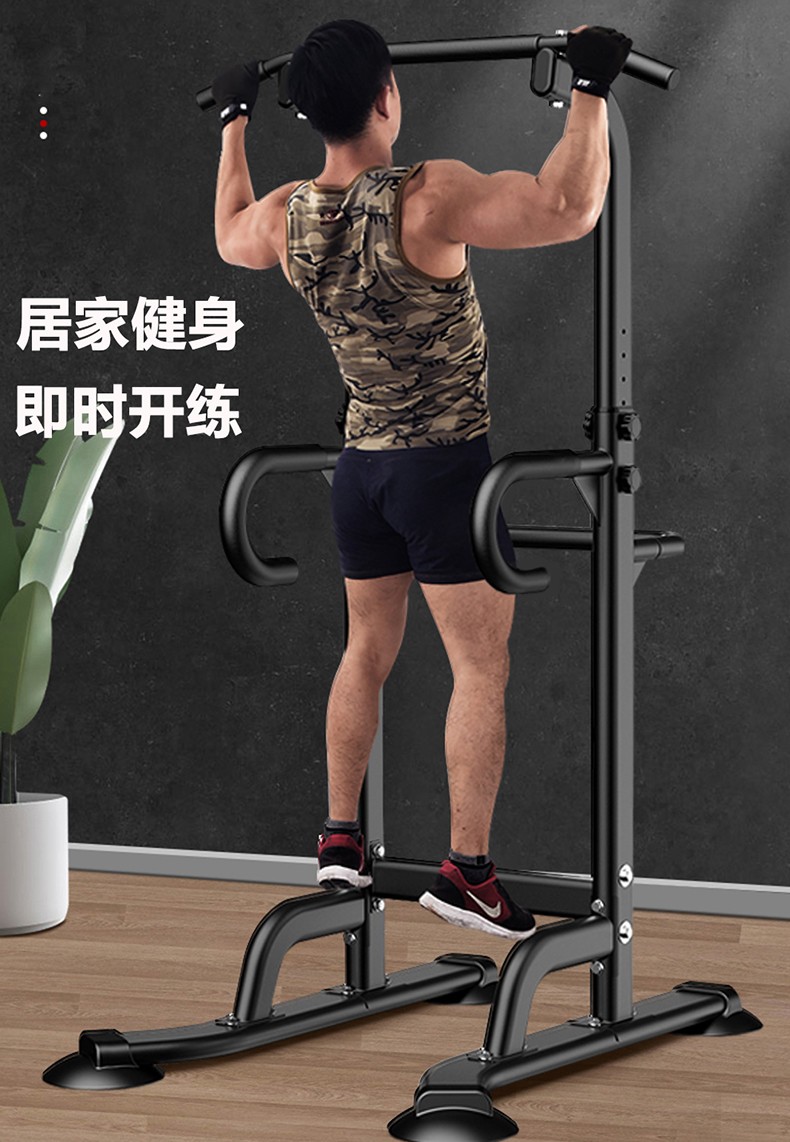 单杠室外成人室内家用健身器材室内单杠引体向上器家用健身器材单双杠