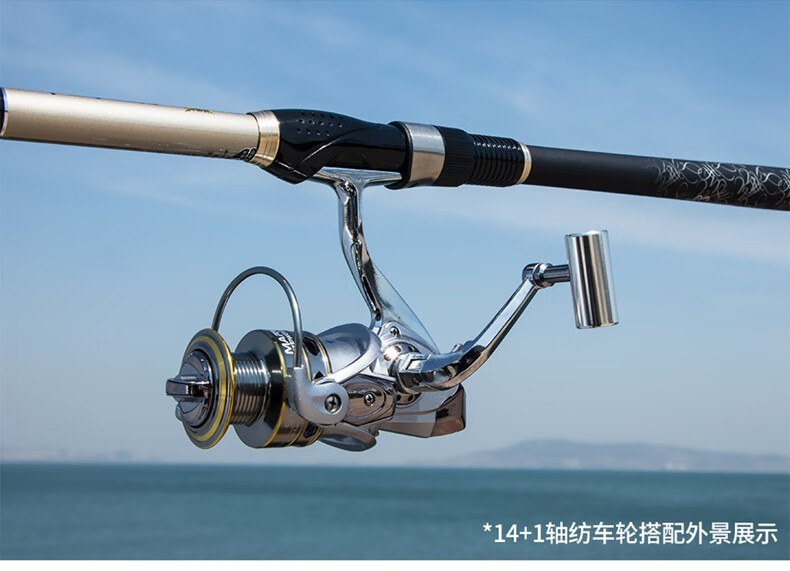 梦巴赫鱼竿龙千川3号矶/金龙川5号矶矶钓竿滑漂3-5号超硬超轻短节矶竿