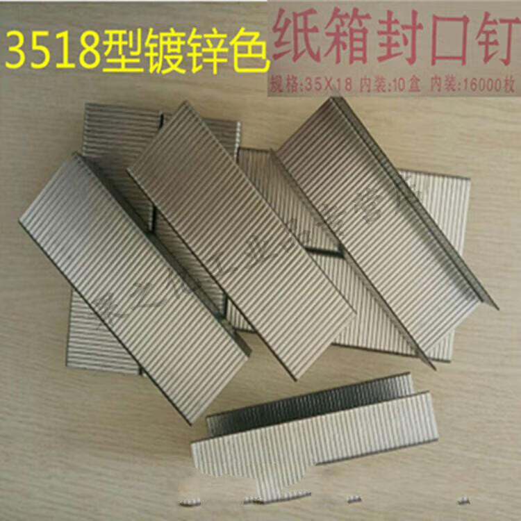 dda354db6d659c8d.jpg