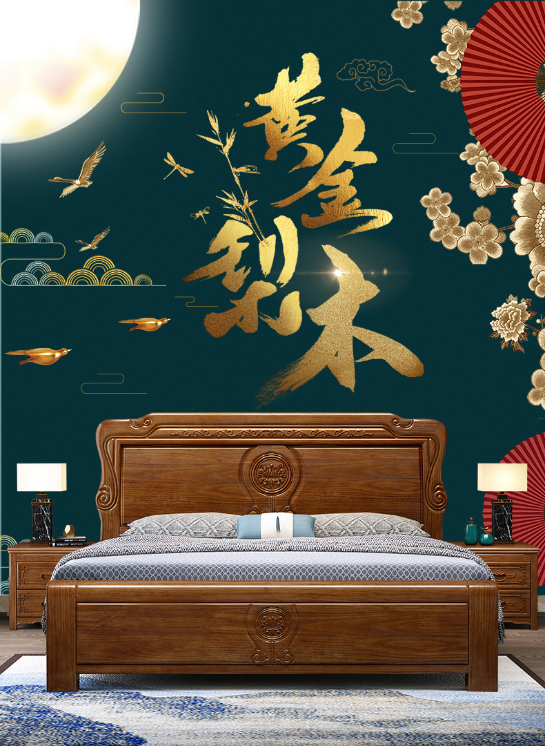 林林漆实木床黄金梨木中式全实木床双人床18米大床加厚储物仿古典主卧