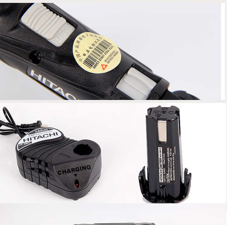 6v电批家用充电式电动起子机 db3dl2【绿色 两电