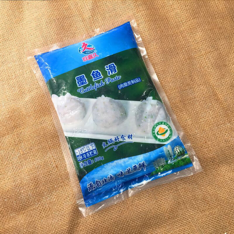 墨鱼滑新鲜墨鱼滑玖嘉久手打墨鱼滑500g墨鱼胶澳门豆捞买3