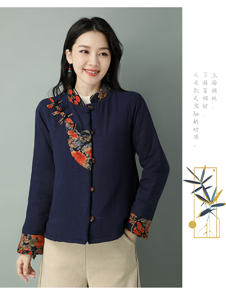 复古盘扣棉麻唐装小棉袄女短款民族风棉衣女冬季加厚中式夹棉外套藏青
