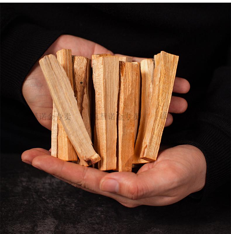 2022秘鲁圣木 秘鲁圣木原木条palo santo香薰瑜伽馆熏香家用室内净化