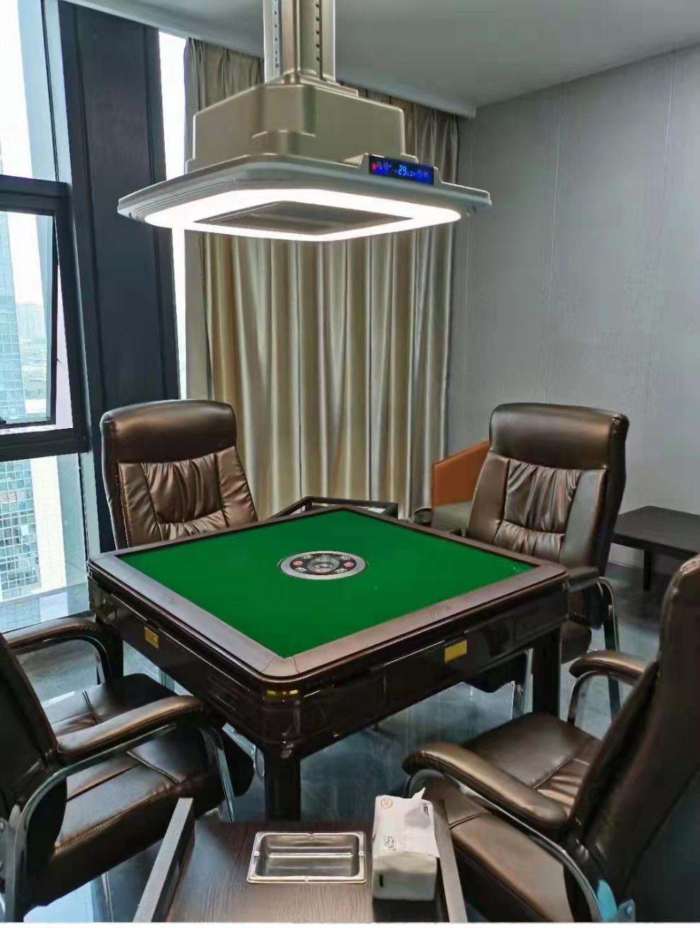 麻将机吸烟灯棋牌室管道外排式净化灯吸烟神器升降吊灯高性价20y香槟