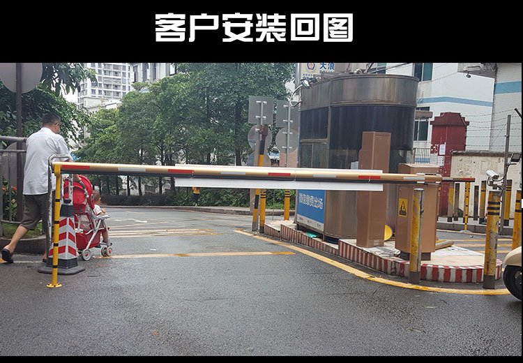 联丰捷顺椭圆道闸杆新款椭圆杆捷顺道闸杆胶条发光杆防砸带灯门卫金色