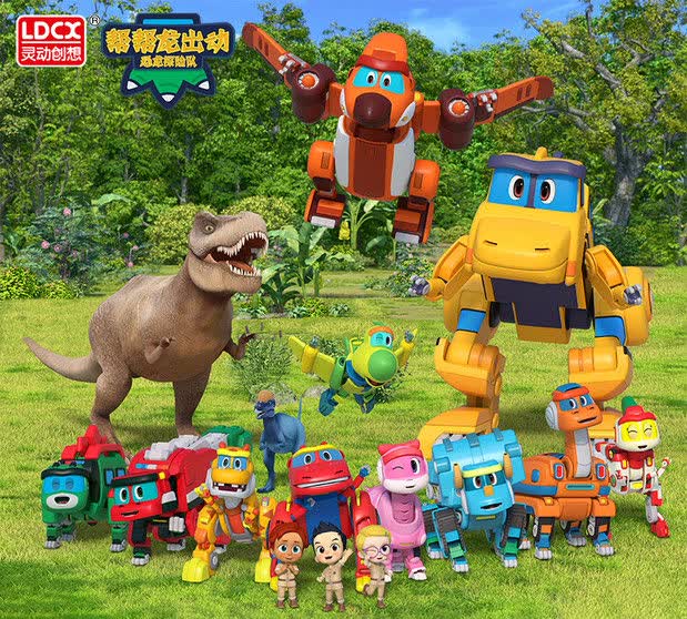 探险队霸王棒棒龙男孩儿童玩具全套变形车声光变形发射基地套装5931