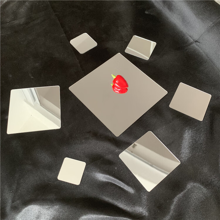 小镜子科学实验反射镜片正方形8*8cm手工diy材料亚克力镜子平面镜 1mm
