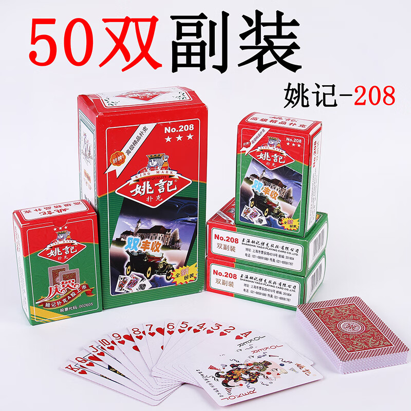 d82af6e6ed8260ea.jpg