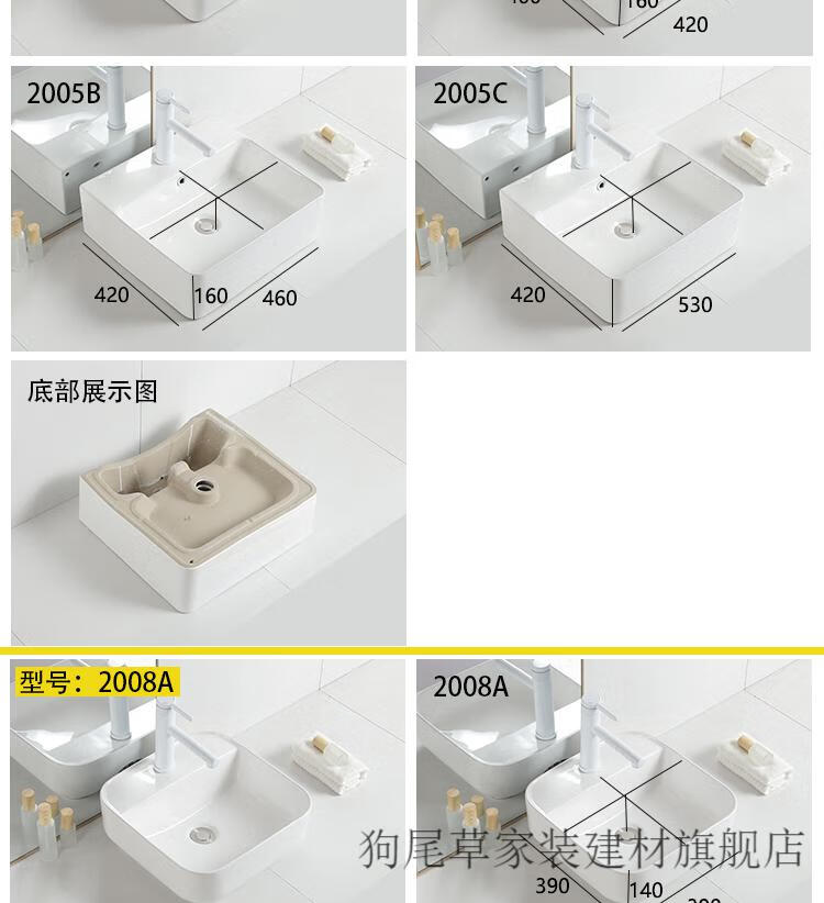 d82af6e6ed8260ea.jpg