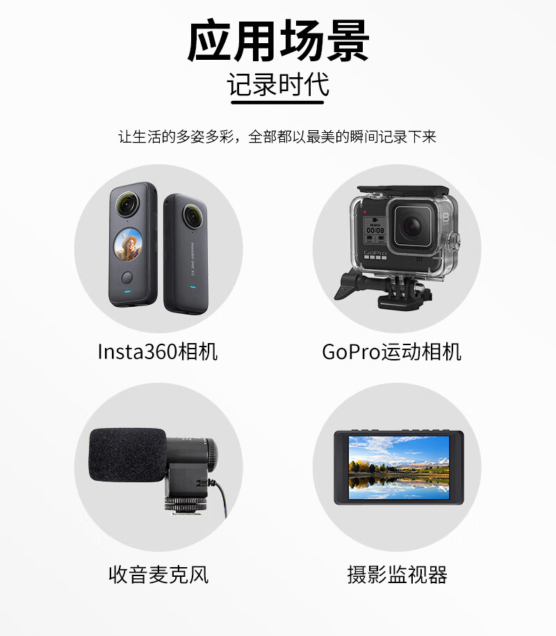 详情_06.jpg