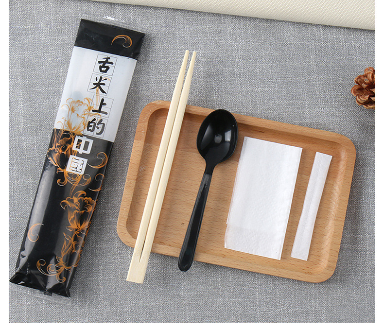 筷子四件套外卖四合一餐具套装打包餐饮家用吃好喝好100包