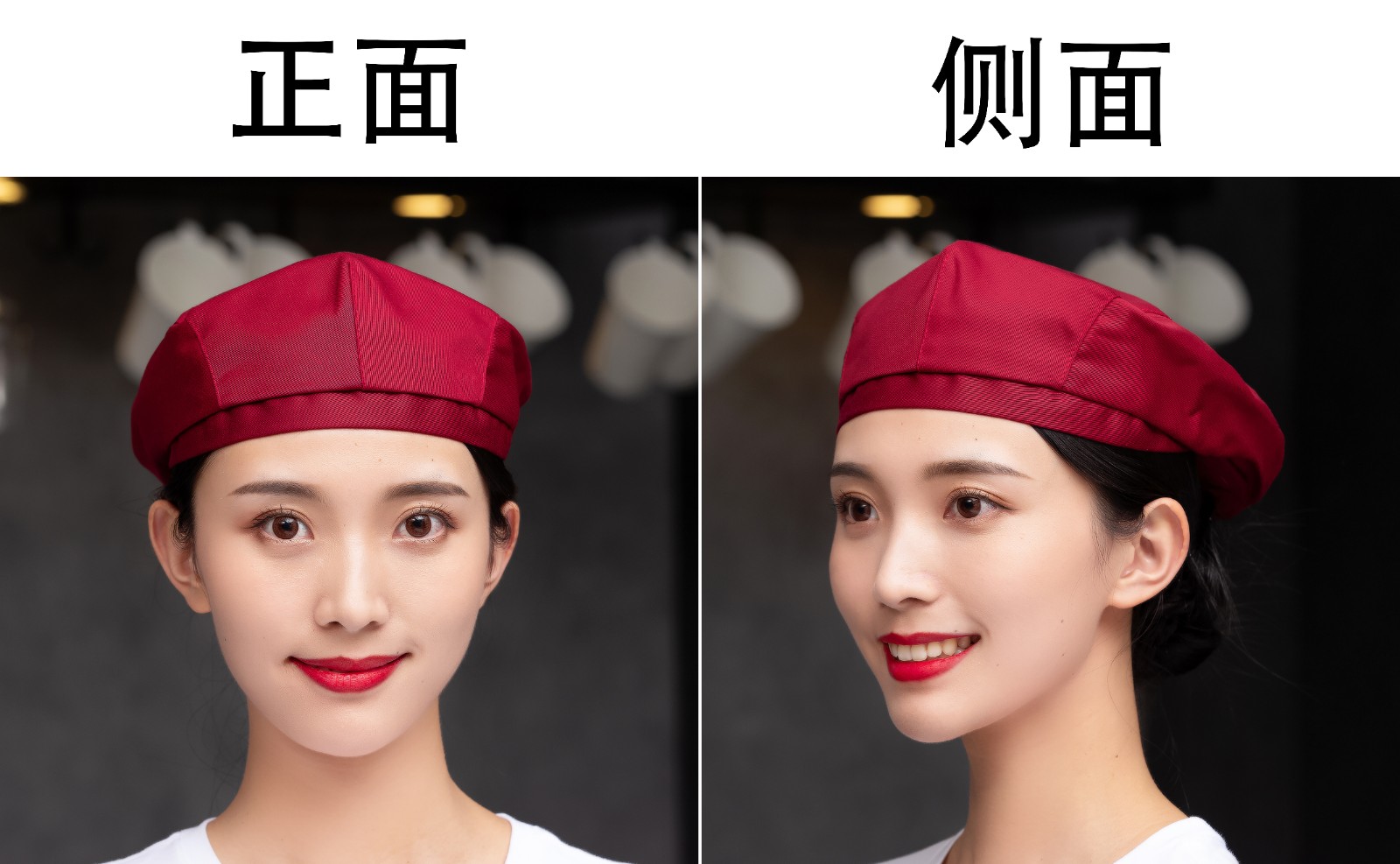绿荷依酒店厨师帽贝雷帽男女鸭舌帽快餐店饭店西餐厅火锅店服务员工作