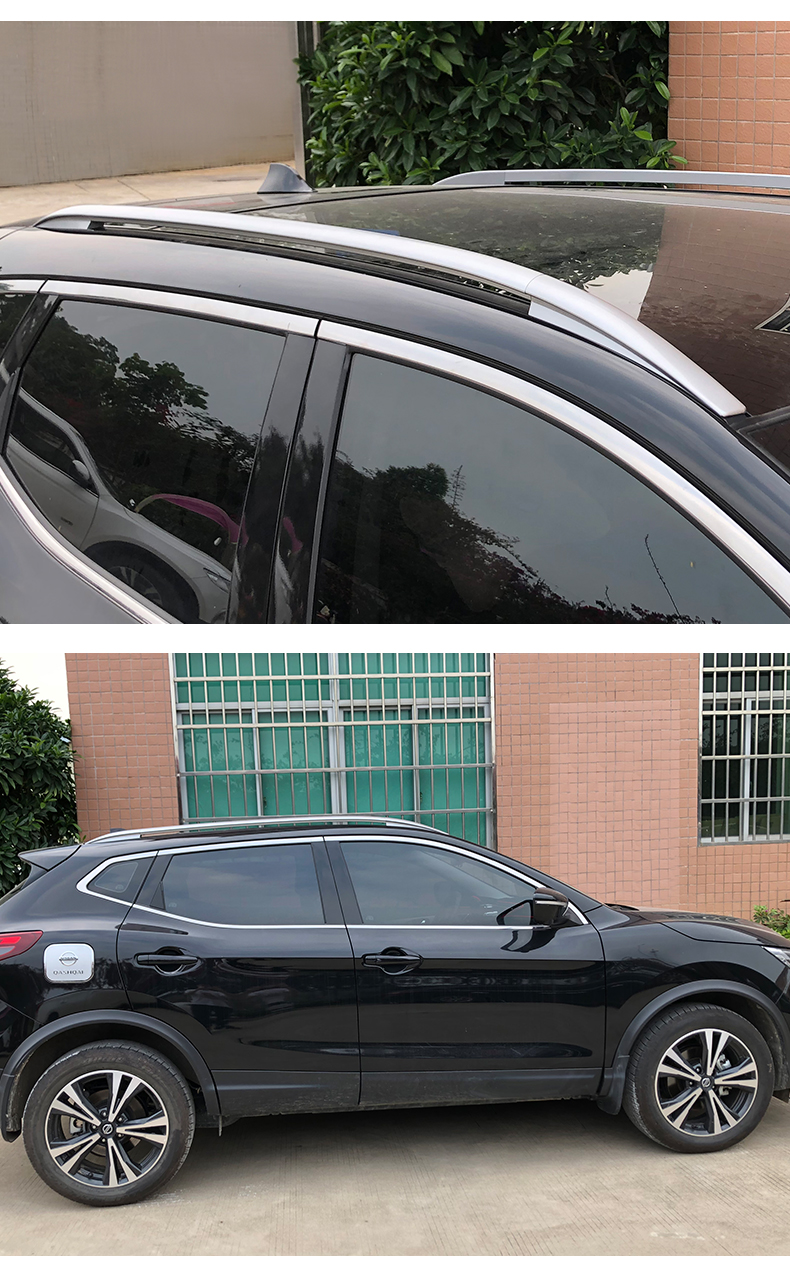 东风日产逍客行李架适用于2022款原厂款16-21新车顶架旅行架改装配件