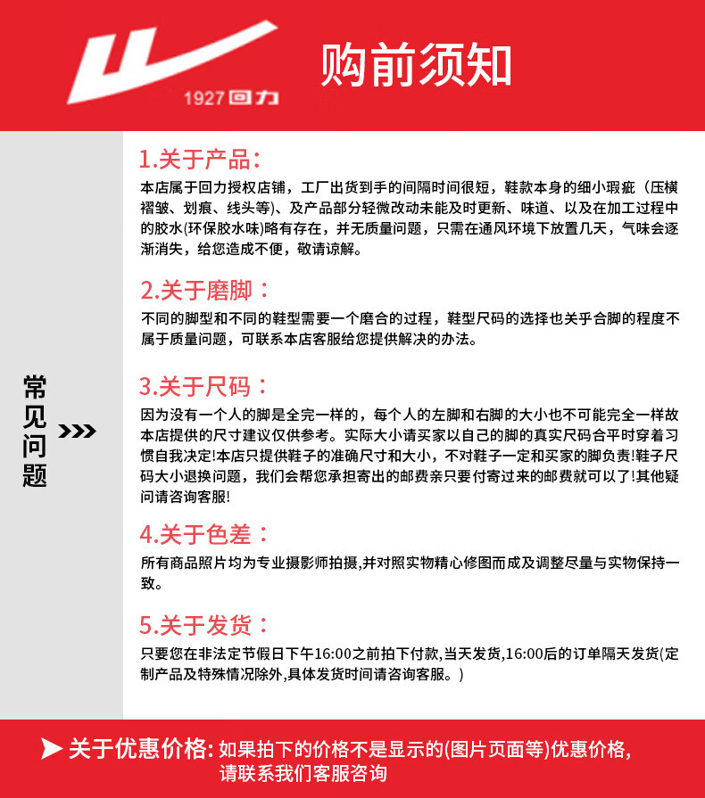 b414a961695ae779.jpg