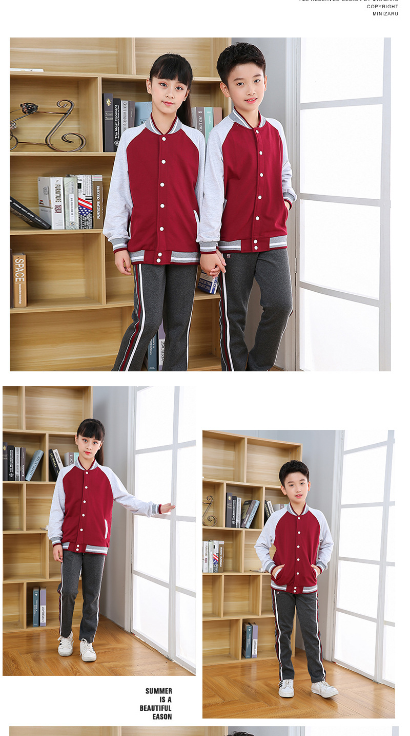 布恩普夏季珠海香洲区小学生校服7—12岁短袖t恤春秋季长袖上衣裤子