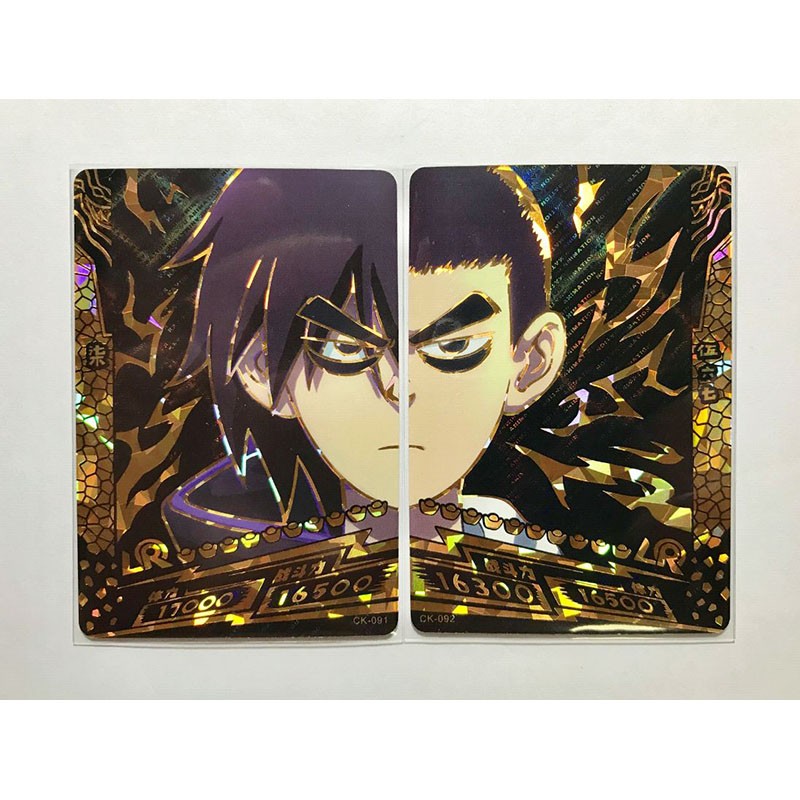 刺客伍六七卡片传奇版悬赏收藏令lr传说卡豪华版梅花十三ur黑金卡tgr