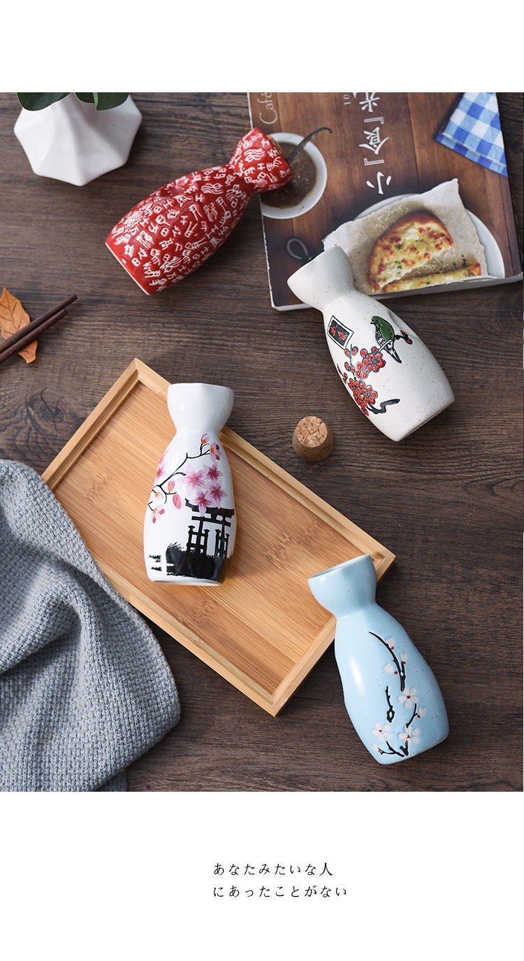咏夏厨具咏夏日式清酒壶陶瓷分酒器白酒烫酒壶黄酒温酒壶家用酒壶单个