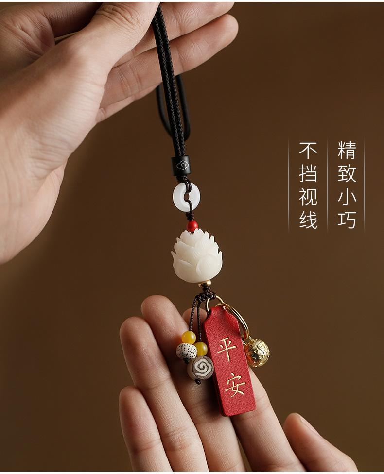 汽车挂件车内挂饰车载挂件后视镜保平安符菩提根莲花吊坠吊饰高档创意