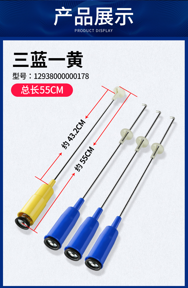 适用小天鹅洗衣机吊杆减震器悬挂系统吊簧平衡杆原装配件大全 8号168