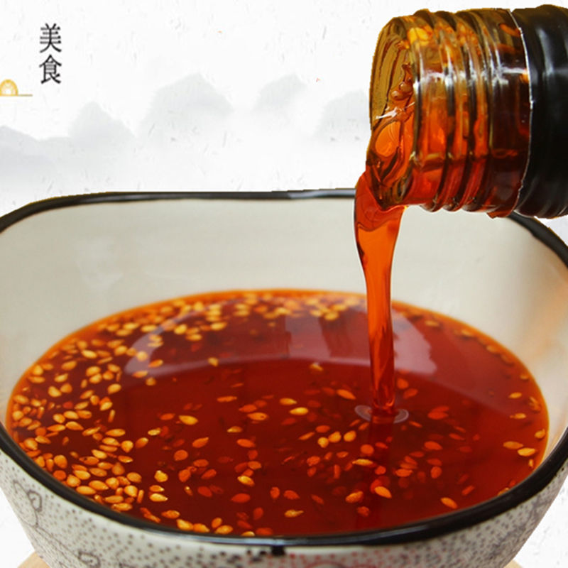 特辣四川特产营山红油商用增上色香辣油麻辣烫调料凉拌辣椒油浓红营山