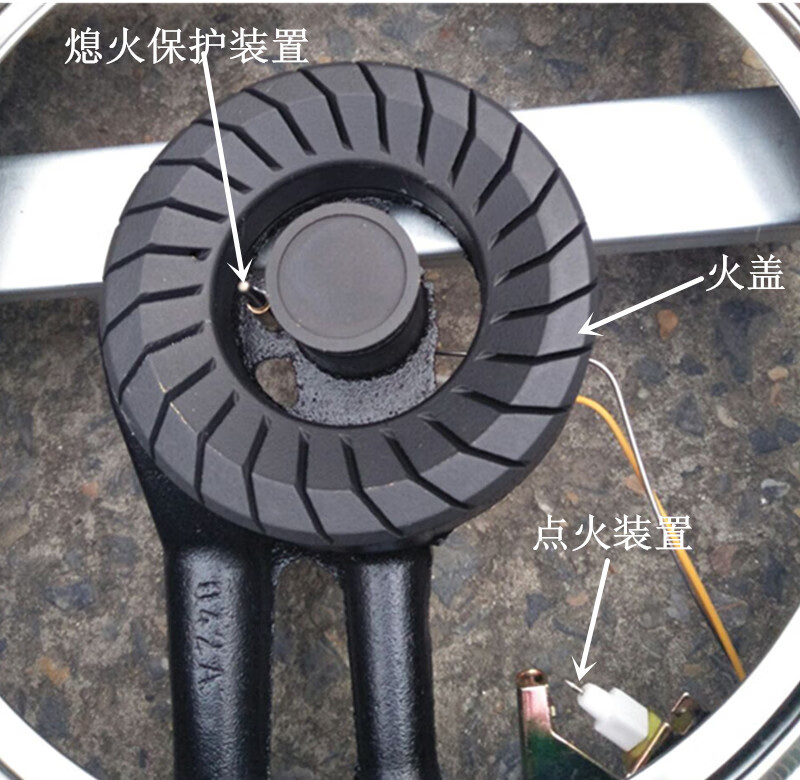 百尊燃气灶华润5001带熄火保护天然气液化气双灶5003天然气
