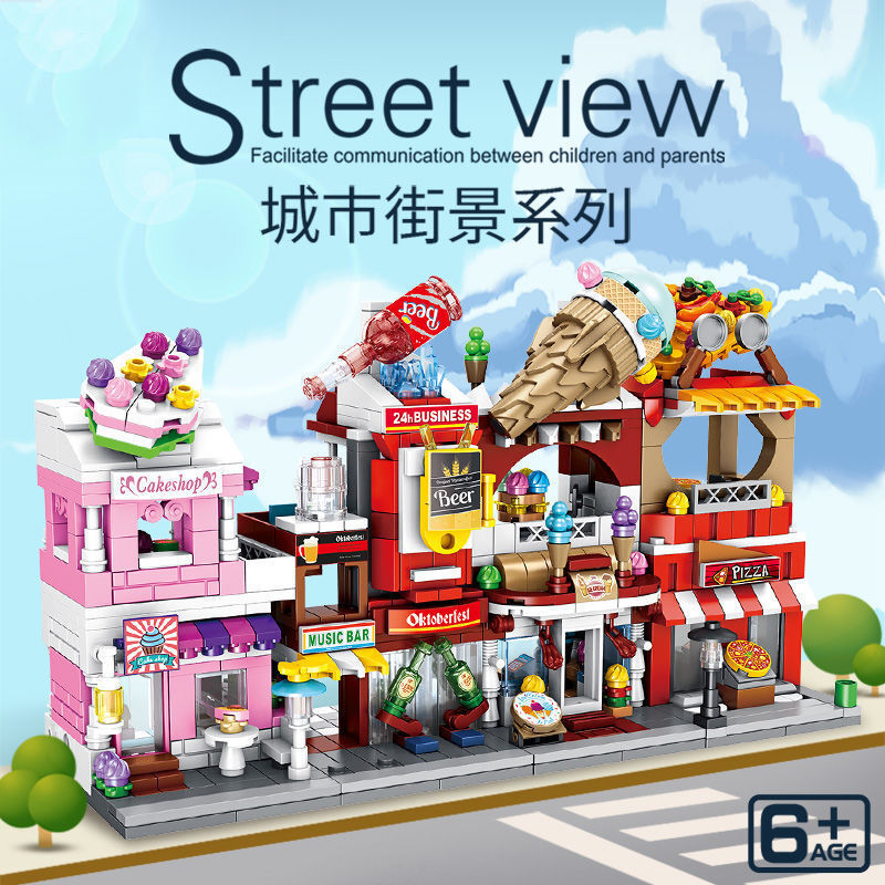 兼容积木缤纷城市街景迷你儿童拼插男女孩拼装玩具建筑中华街13岁4岁5