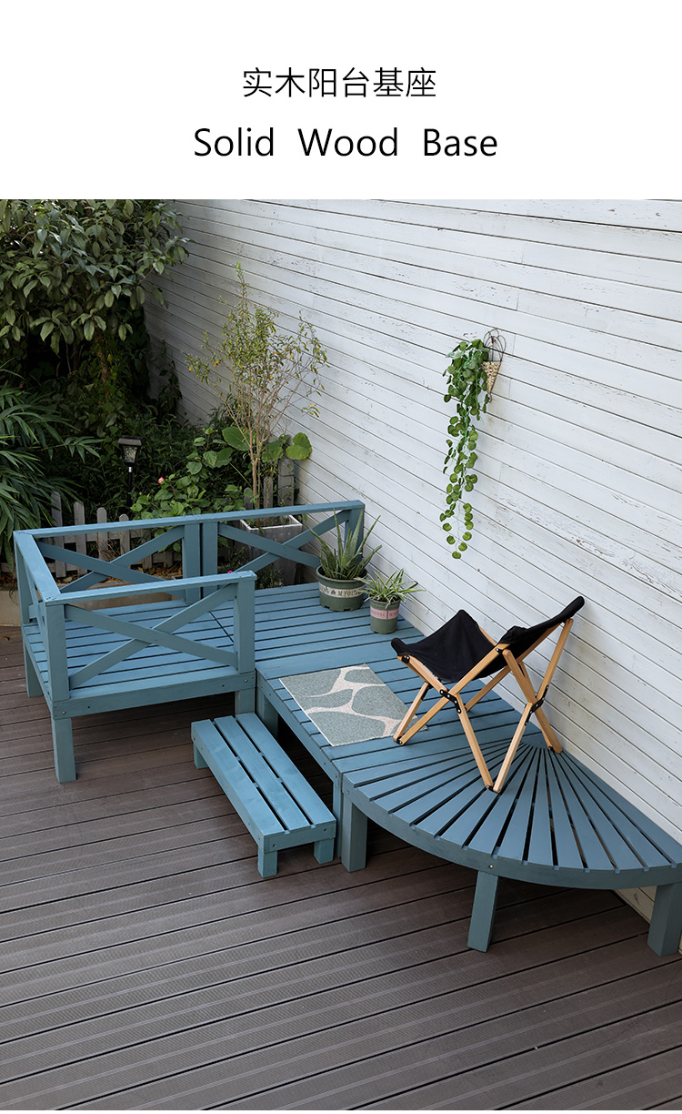 户外实木地板室外花园地面铺设腐木地台露台庭院拼接平台榻榻米定制