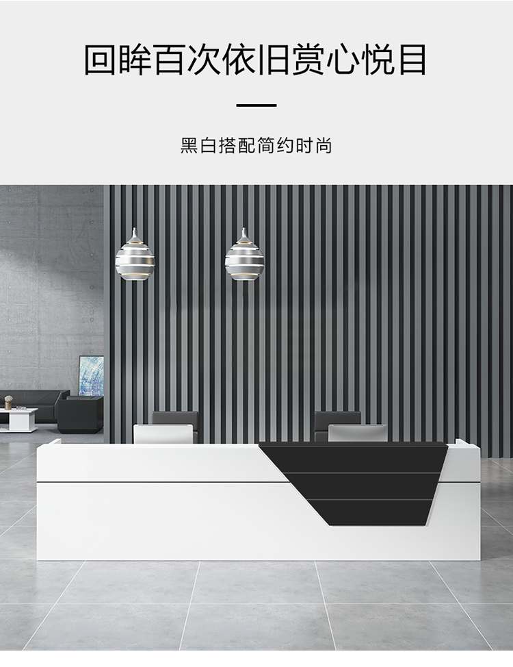 盛潇公司办公前台接待台咨询台收银台创意简约现代办公家具小型办公室迎宾台服务台 长3.2*宽0.6*高1.1米(含两个小柜)