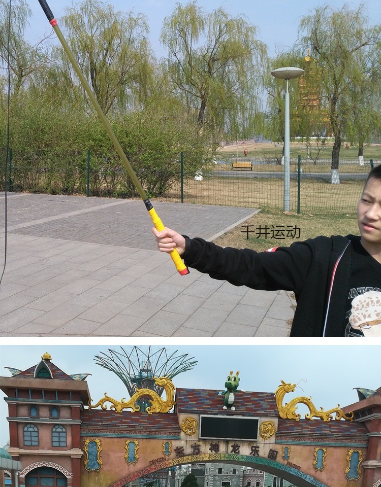 希柔 健身陀螺鞭子鞭杆鞭绳鞭线冰猴冰嘎老牛玻璃钢碳素锥形玻璃钢杆