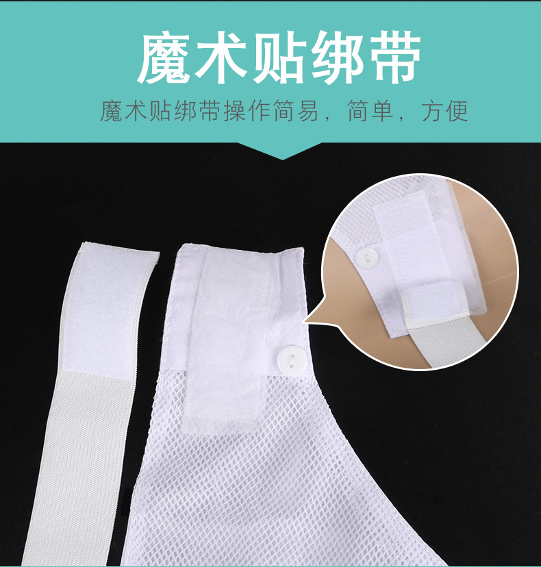 新辉接尿器防漏男女用老年人卧床瘫痪专用失禁小便硅胶接尿袋老人通用