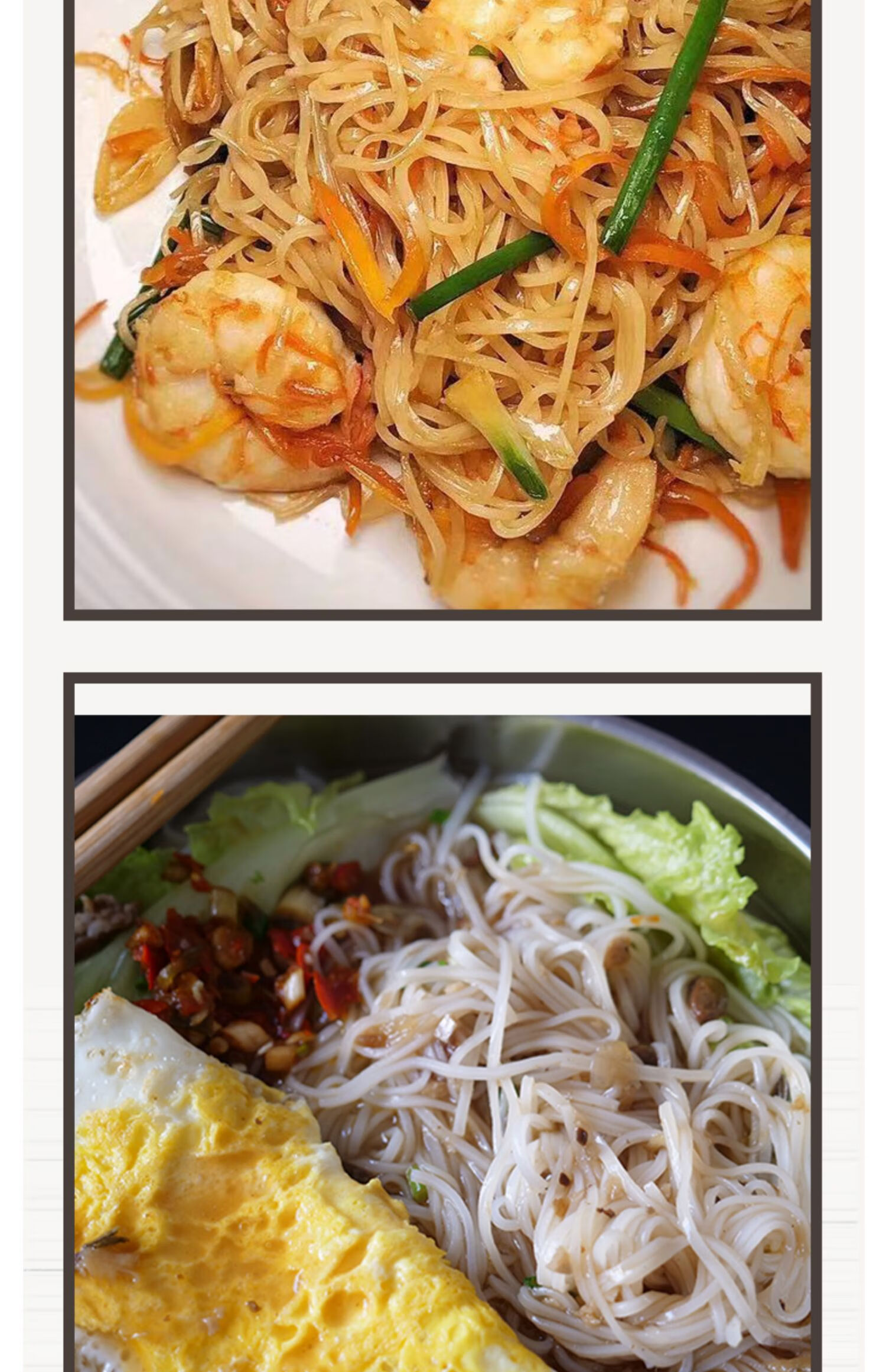 正宗广西贵港特产小吃罗秀米粉干细农家手工扁广东桂平罗秀米粉500克8