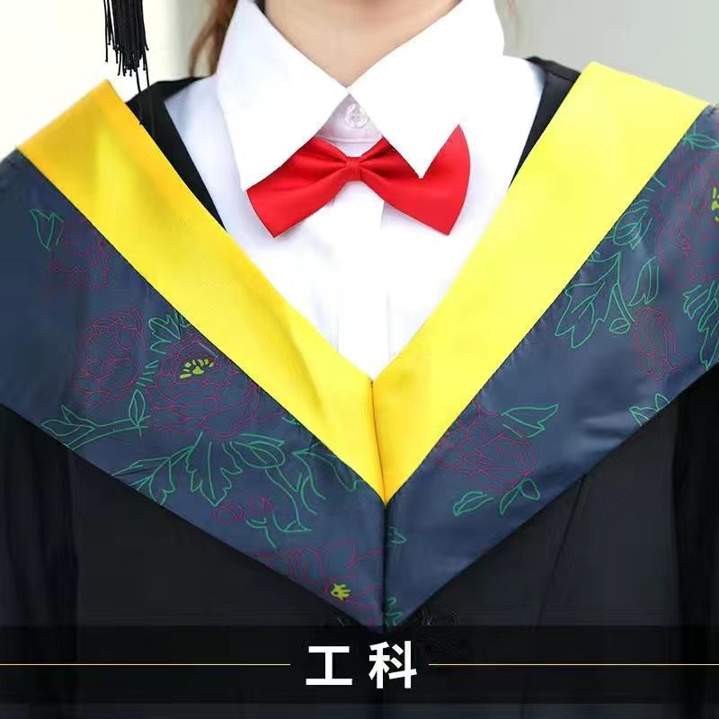 金融学士服领子颜色图片