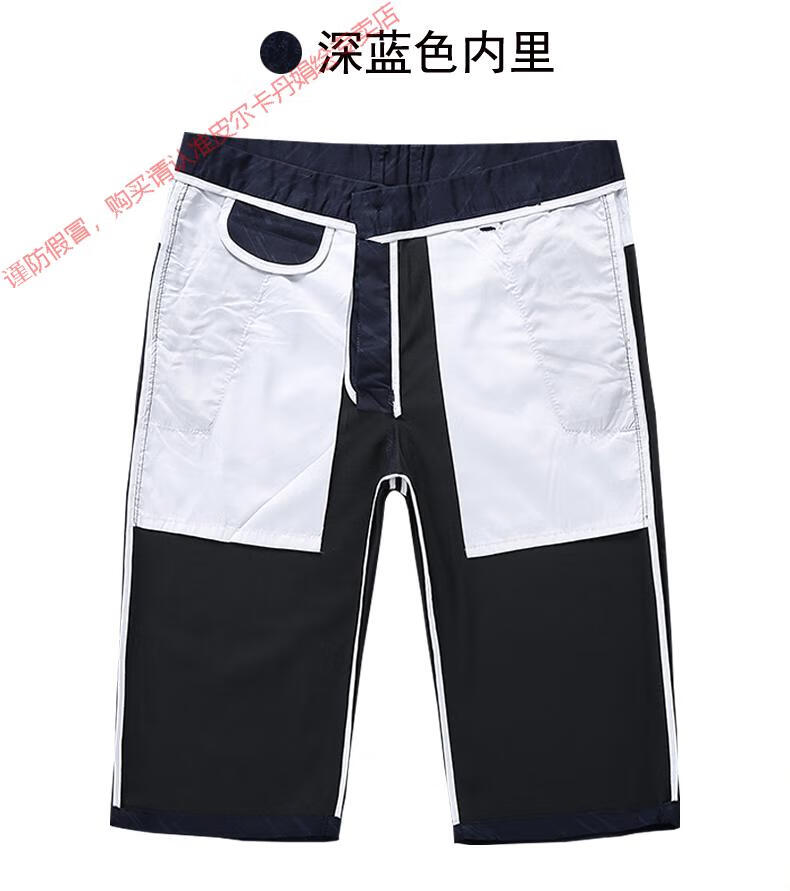 f877864575d29e4d.jpg