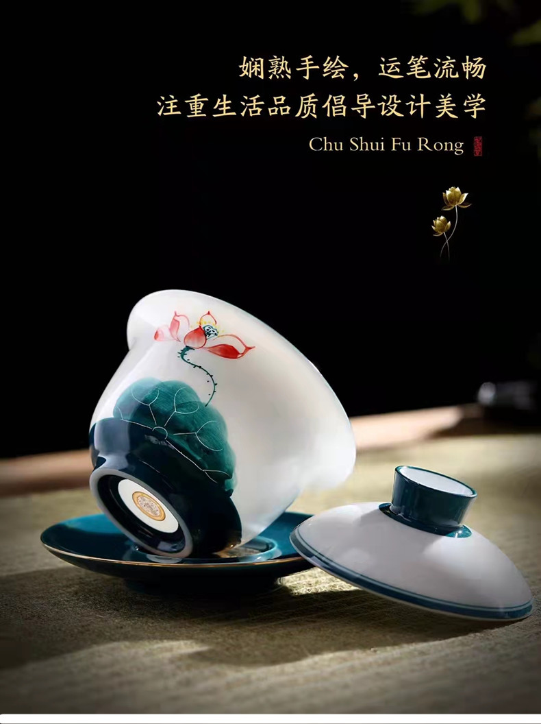 京隆堂手绘出水芙蓉荷韵功夫茶具套装德化白瓷茶具盖碗茶壶整套送长辈