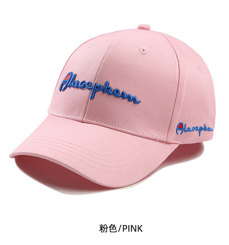 冠军champion韩版帽子男女夏季百搭鸭舌帽ins潮牌防晒遮阳白色儿童