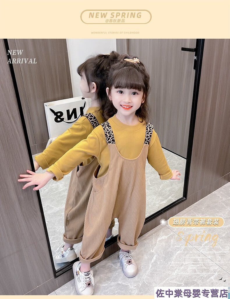 4fe7a3f758e6caf7.jpg