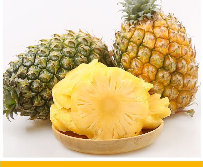 菠萝曲界菠萝火山红土香水大菠萝当季新鲜水果海南凤梨 9斤 中果收藏
