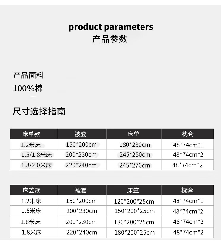 30，AIDLI 純棉四件套A類100支貢緞新疆長羢棉雙人全棉裸睡套件 燕麥綠1 150*200cm三件套（1.2m牀）