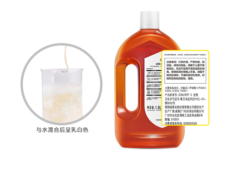 adc20c7070c8bb22.jpg
