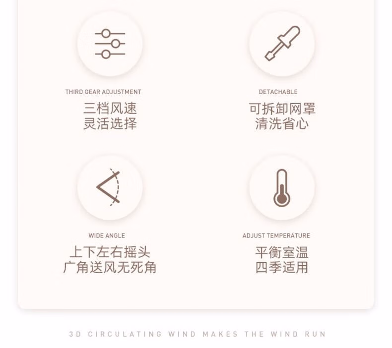详情图.png
